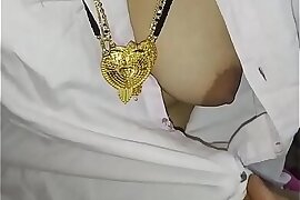 मंगलसूत्र के साथ प्यार किया
