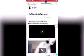မြန်မာစားဘဲကြီး