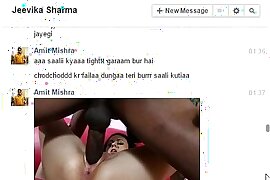 Real Desi Indian Bhabhi Jeevika Sharma gets seduced and rough fucked on Facebook Chat