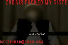 Zubair umer fucking my step sister